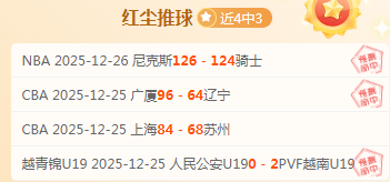 杏彩体育官,方网站,产品,杏彩体育平台官网入口,杏彩体育官方网站,杏彩体育平台首页官网入口,杏彩体育app最新版下载