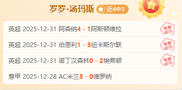 杏彩体育官,方网站,产品,杏彩体育平台官网入口,杏彩体育官方网站,杏彩体育平台首页官网入口,杏彩体育app最新版下载