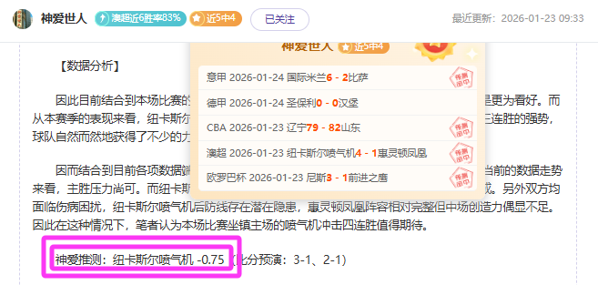 布克休战,太阳能能否,逆袭残兵之,杏彩体育平台官网入口,杏彩体育官方网站,杏彩体育平台首页官网入口,杏彩体育app最新版下载