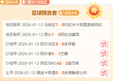 全明星赛后,杜兰特动态,解析,杏彩体育平台官网入口,杏彩体育官方网站,杏彩体育平台首页官网入口,杏彩体育app最新版下载