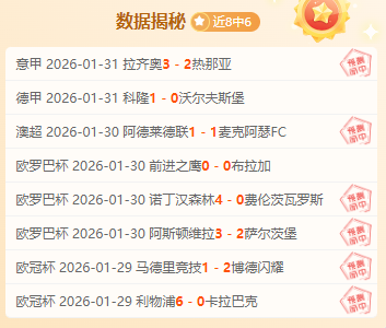 焦点对决,上海与浙江,稠州激战正,杏彩体育平台官网入口,杏彩体育官方网站,杏彩体育平台首页官网入口,杏彩体育app最新版下载