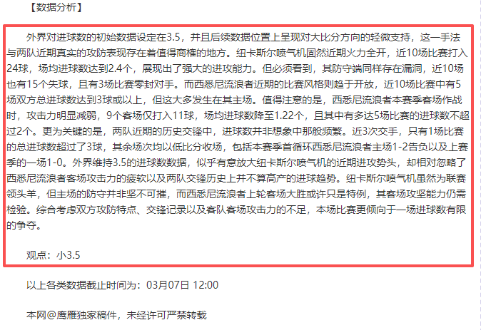 中国钢架雪,车混团世界,杯首夺冠,杏彩体育平台官网入口,杏彩体育官方网站,杏彩体育平台首页官网入口,杏彩体育app最新版下载