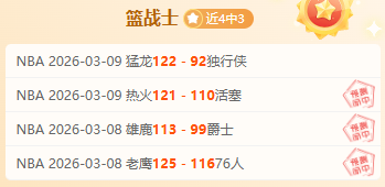 塞内加尔对,决博茨瓦纳,一役决胜负,杏彩体育平台官网入口,杏彩体育官方网站,杏彩体育平台首页官网入口,杏彩体育app最新版下载