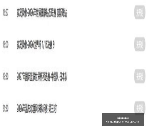 杏彩体育官,方网站,杏彩体育官方网站,杏彩体育官方网站,杏彩体育App,杏彩体育直播,杏彩体育入口,杏彩体育平台