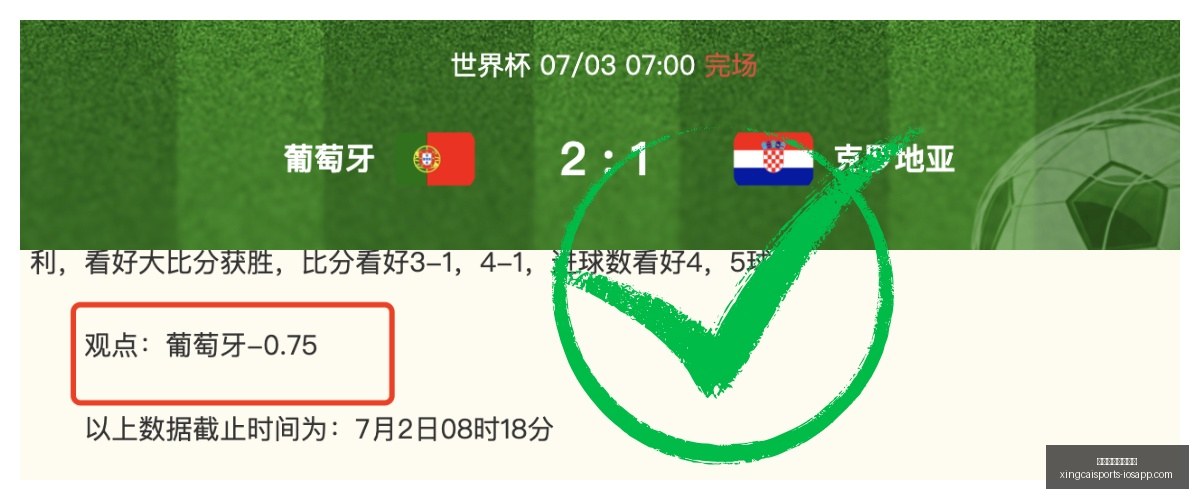 杏彩体育官,方网站,杏彩体育官方网站,杏彩体育官方网站,杏彩体育App,杏彩体育直播,杏彩体育入口,杏彩体育平台