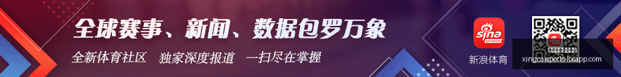 法国杯冷门,迭起,丁级球队逆,杏彩体育官方网站,杏彩体育App,杏彩体育直播,杏彩体育入口,杏彩体育平台