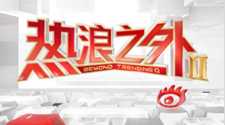 2026赛季北控逆袭福建，廖三宁领衔的6人上双奇观