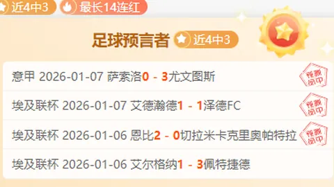 杏彩体育官方网站 产品 103837 3po