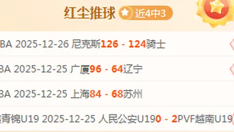 杏彩体育官方网站 产品 105746 wmp