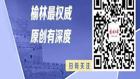 杏彩体育官方网站 资讯 110153 5ez