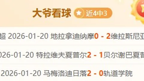 秋粮收储新动向：解锁秋粮收益新增长点