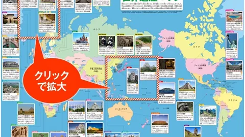 世预赛目标优异，森保一持续追踪球员动态