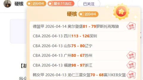 杏彩体育官方网站 资讯 104137 dts